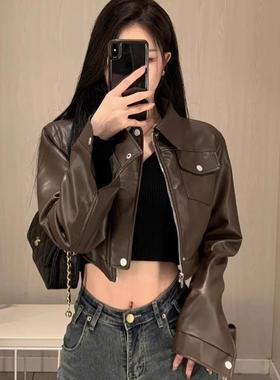 美式复古甜酷辣妹风咖色机车夹克上衣2024秋冬新款设计感皮衣外套