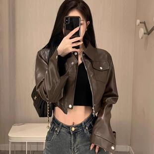 美式复古甜酷辣妹风咖色机车夹克上衣2024秋冬新款设计感皮衣外套