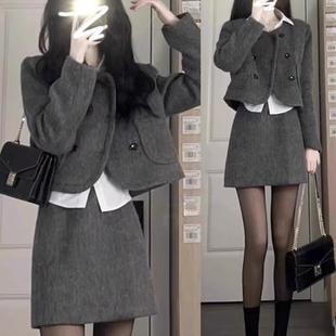 小香赫本风一整套装连衣裙子女早秋季短款外套2025年新款秋冬短裙