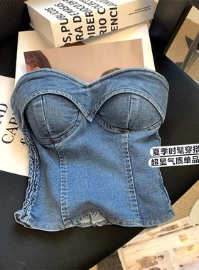 复古辣妹牛仔抹胸小背心女装夏季收腰设计感性感外穿裹胸短款上衣