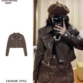 2025秋冬新款 纯色咖色短款 皮衣外套女款 设计感小众百搭机车服夹克