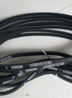 发动机发电机天龙齿形皮带空调 AV13X1135Li 1190La 612600061240