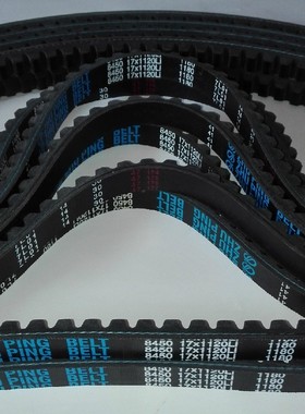 发动机新款新款小型输送机微耕机空调齿形皮带AV17X950Li 8385