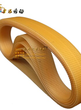 上海机床厂外圆磨床M1332B1500 J多沟联组三角带710 720 73715e