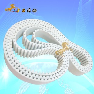 折弯机皮带5M-20-2060转动钢丝芯齿轮传动带白色带轮齿型带圆弧齿