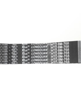 同步带HTD 8M768«STS RPP YU96加厚齿形传动带DA DB双面海绵彩胶