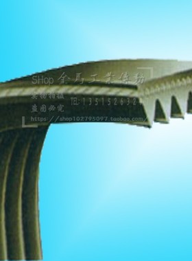 传动皮带机床数控多楔带6联沟峰齿联组三角带1701.8MM/PL670inch