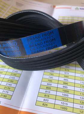 5PK491/628/685/715/725/730/735/750/785/790/800发电机空调皮带