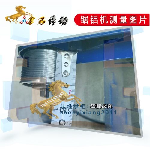 金猛力切割机带JIN MENG LI J1G-255鋸鋁機9105A电机轮16槽转动带