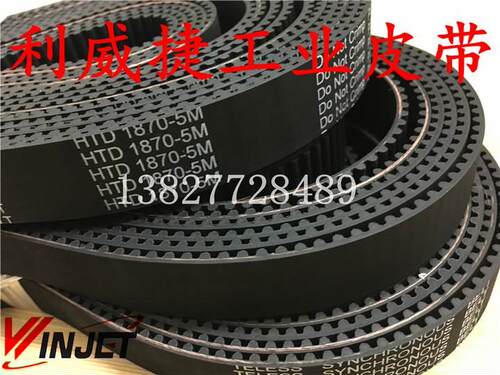 HT1D机 1870 5M-12mm宽展鹏电梯门开胶同步关橡齿轮传动皮带