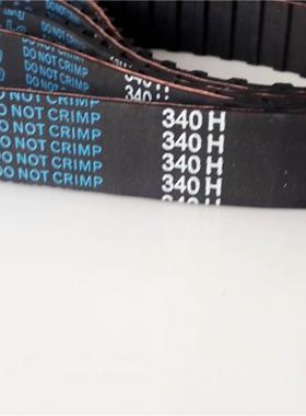 梯形橡胶1同步带40H &laqu;68双面u齿形传送工3业皮带DA DB加厚海