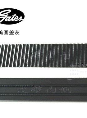311新款聚氨酯GATES POLYFLEX广角数控车床皮带主轴3长城联组带
