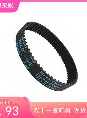 橡胶同T步带HD 5M510&laqo;STS RPP1 加海绵彩胶02双面齿形传动龙