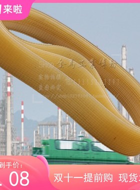 上海机床厂外圆磨床M1332B1500皮带PJ多楔带契齿牛筋沟槽750-3J