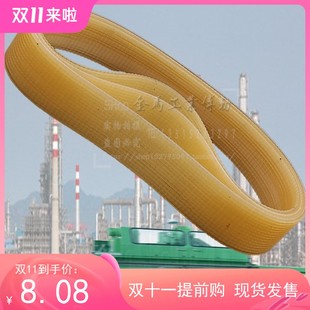 上海机床厂外圆磨床M1332B1500皮带PJ多楔带契齿牛筋沟槽750