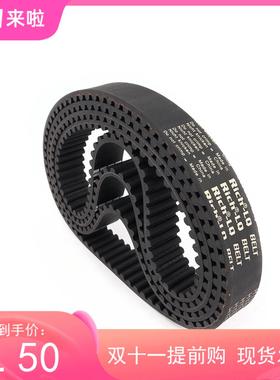 橡同步带HTD 8M872&laqo面胶;STuS RPP YU109双齿形带DA DB加海绵