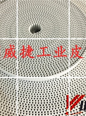 开口同步带MXL、XL、L、H、3M、5M、8M、T2.5、T5、T10、P5M、P8M