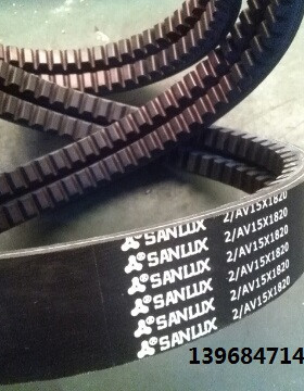 2AV15X1935 1950 1955 1960 1985 1990 2020风扇空调过桥皮带