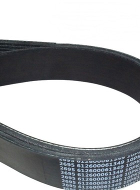 发动机新款橡胶多沟带612600061349WD10G220E21 皮带 10PK1334