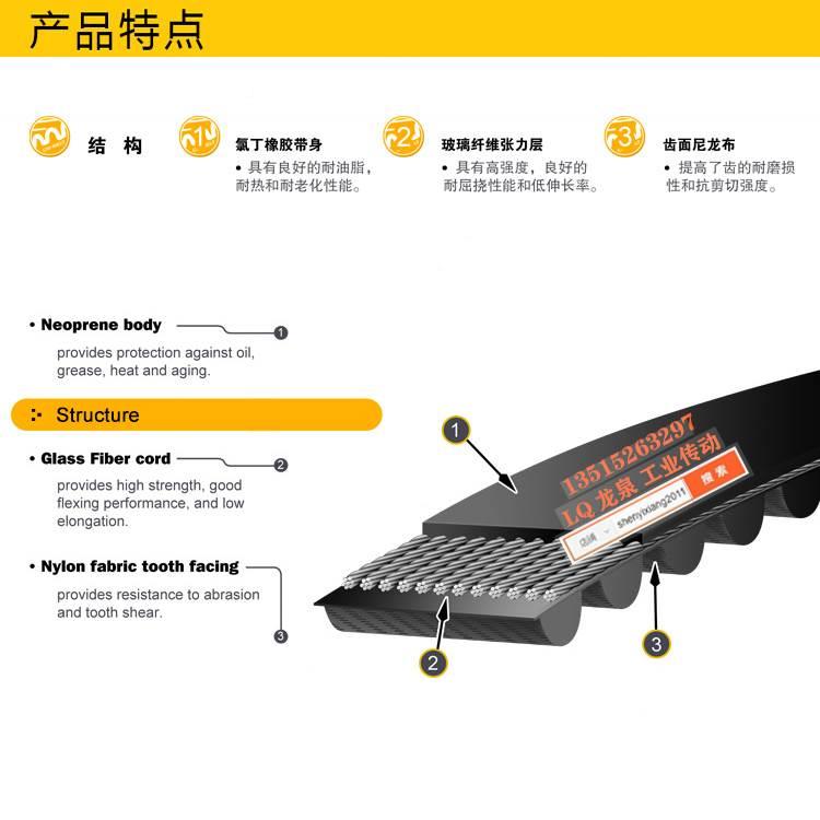 银箭GC858K绷缝车机冚-电1脑小方头打线凸轮258-3T/258-3M10皮带