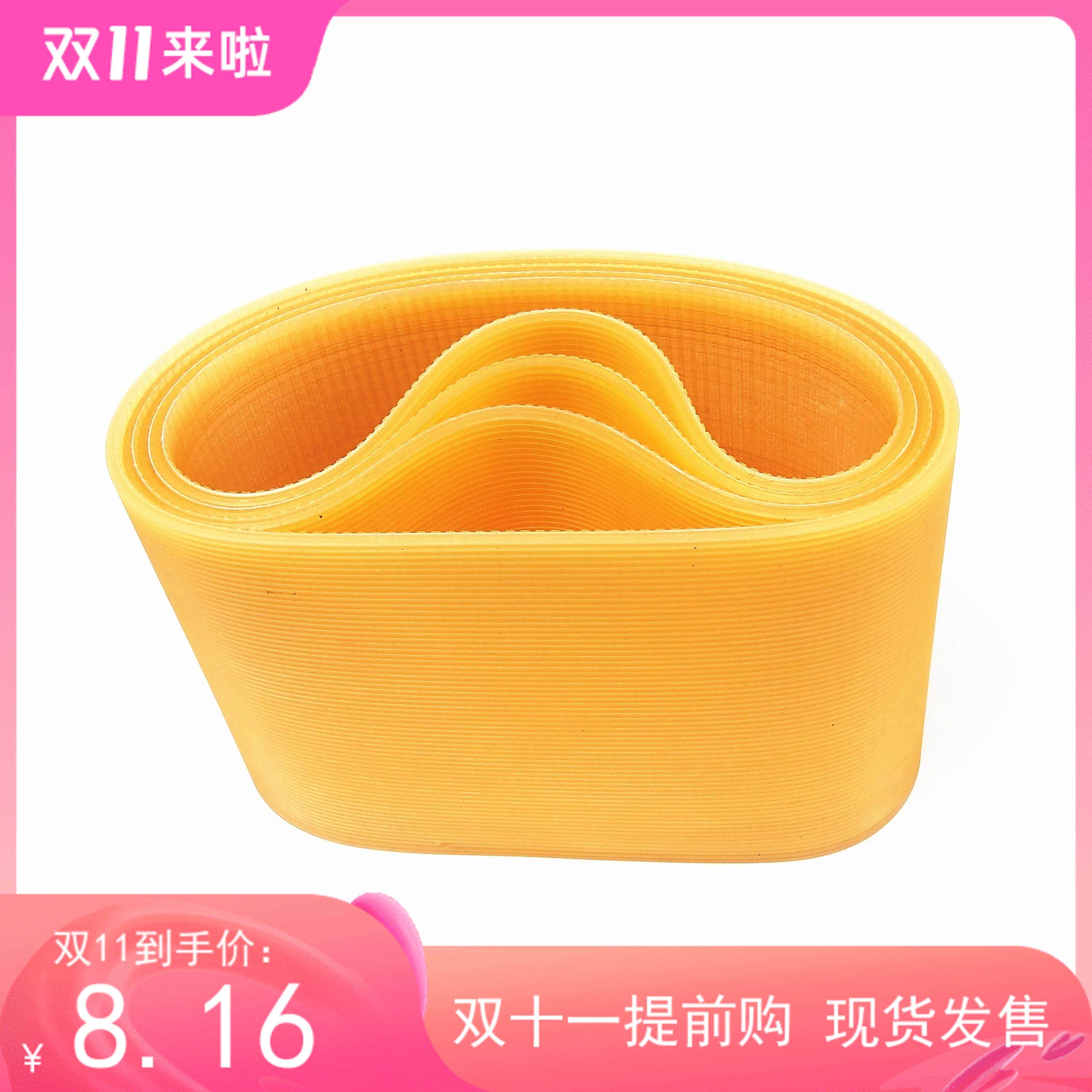 聚氨酯牛筋橡胶多楔带多沟带PJ375 384 394 407 420 434 445 450J