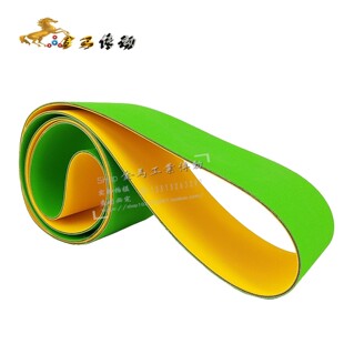 德国威力四面刨皮带内外圆磨床高速带刨板无缝平皮平胶带2 980 50