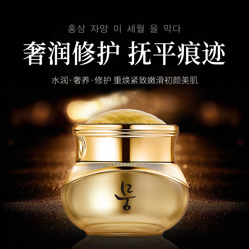 正品贵妇膏神仙膏遮瑕隔离美白保湿祛斑提亮肤色懒人霜素颜霜女
