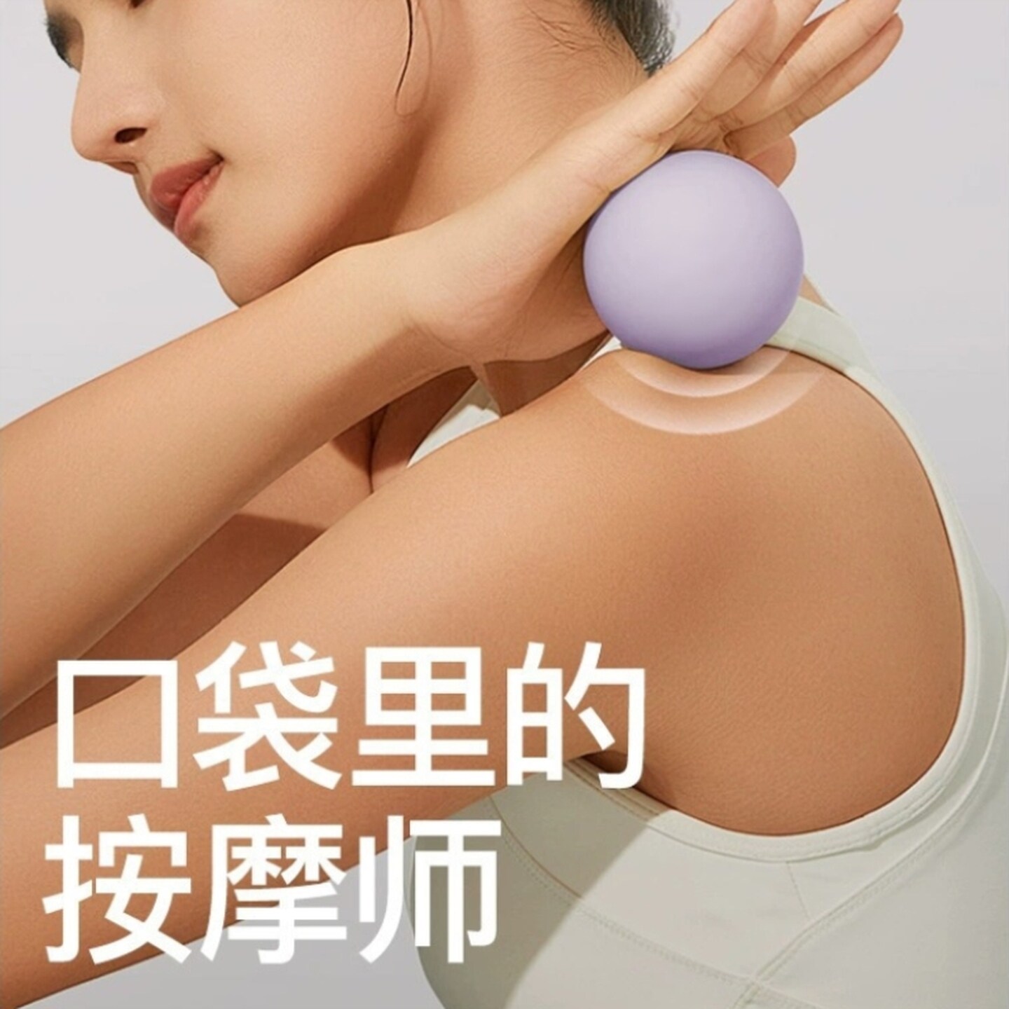 硅胶瑜伽球健身筋膜球普拉提颈膜球实心足底按摩球经络肌肉足弓球