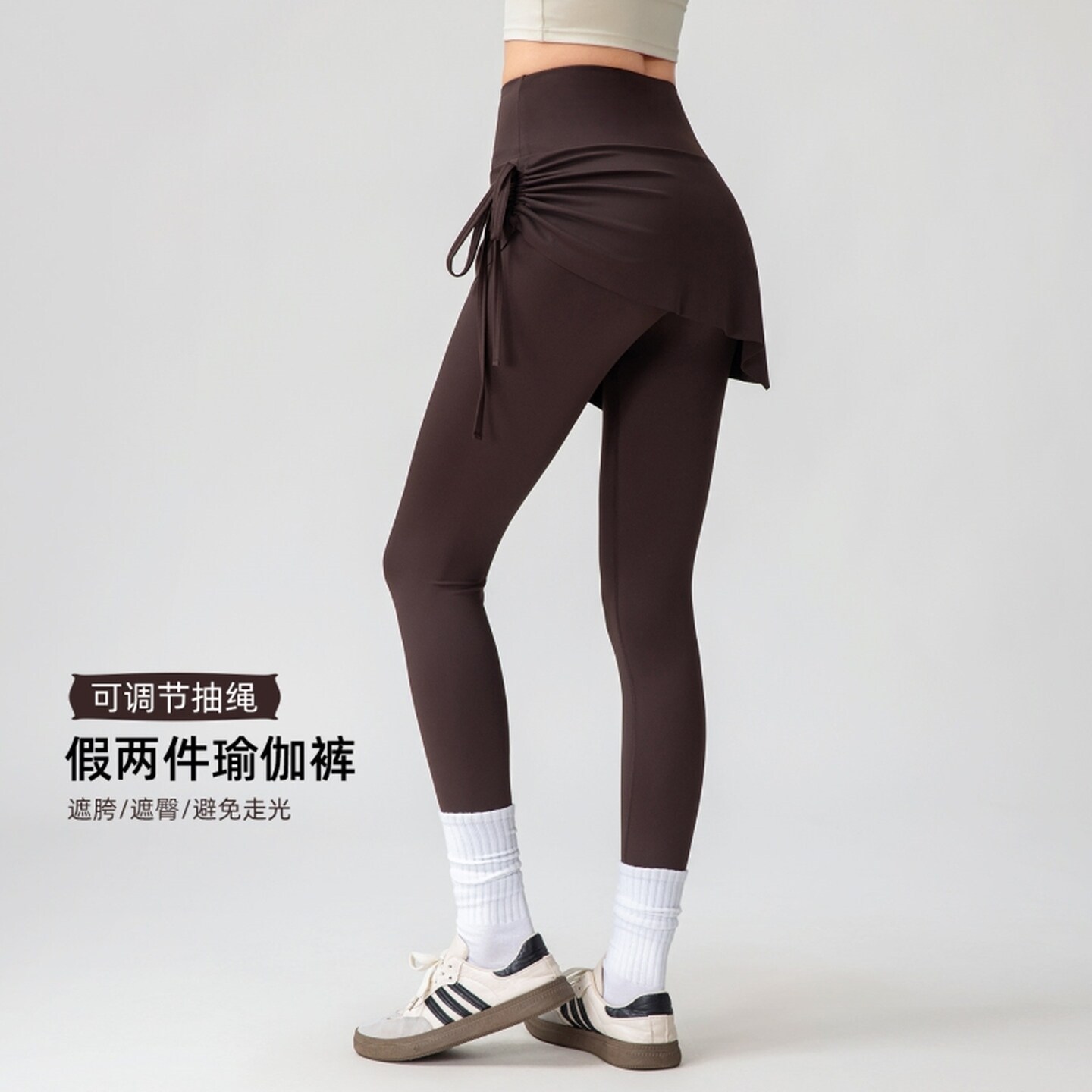 假两件瑜伽裤女抽绳运动跑步紧身遮臀显瘦训练骑行高腰收腹健身裤