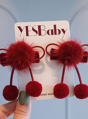 新年发饰女童红色毛球蝴蝶结发夹小夹子头饰女童公主发夹宝宝发卡