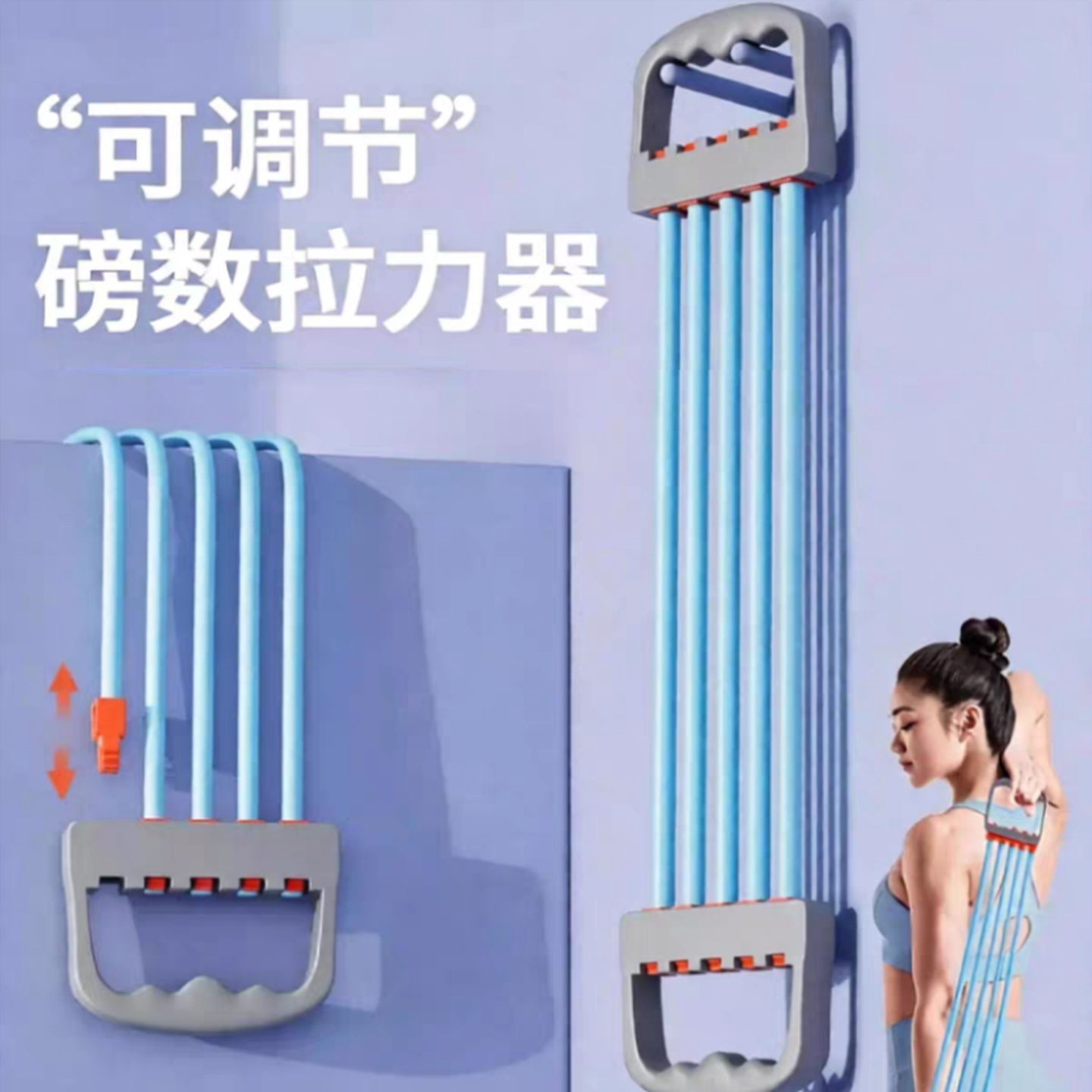 德国男士拉力器家用健身胸肌训练绳男扩胸臂力器弹簧健身器材锻炼