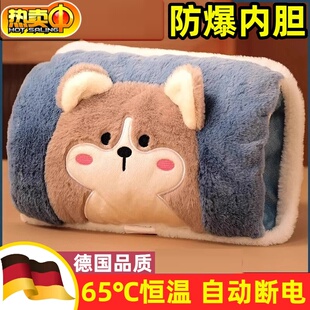 热水袋充电的充电款暖宝宝防爆暖水袋正品可爱新款暖手宝暖手高档