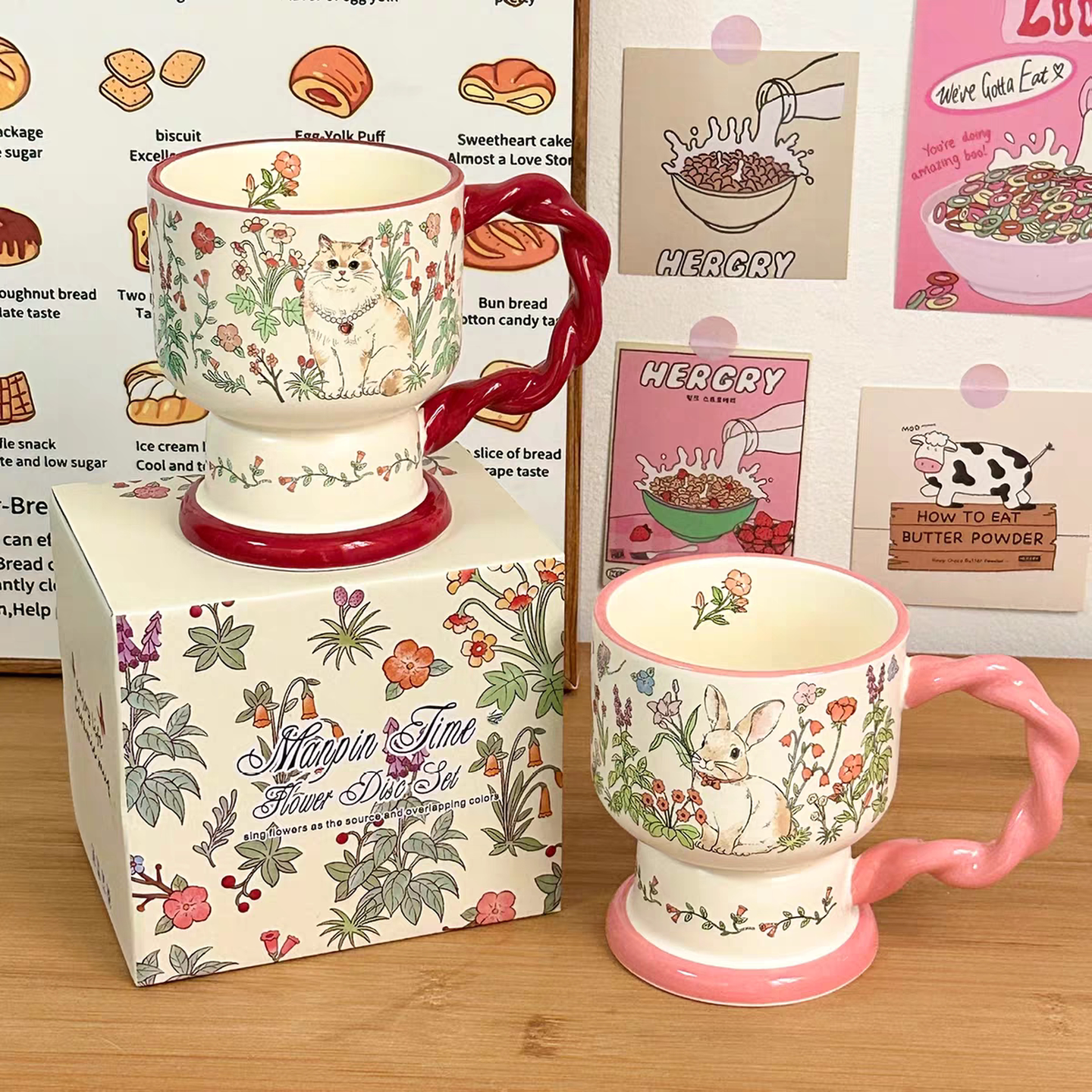 复古陶瓷杯复咖啡杯高级感小众马克杯送女生伴手礼水杯下午茶杯子