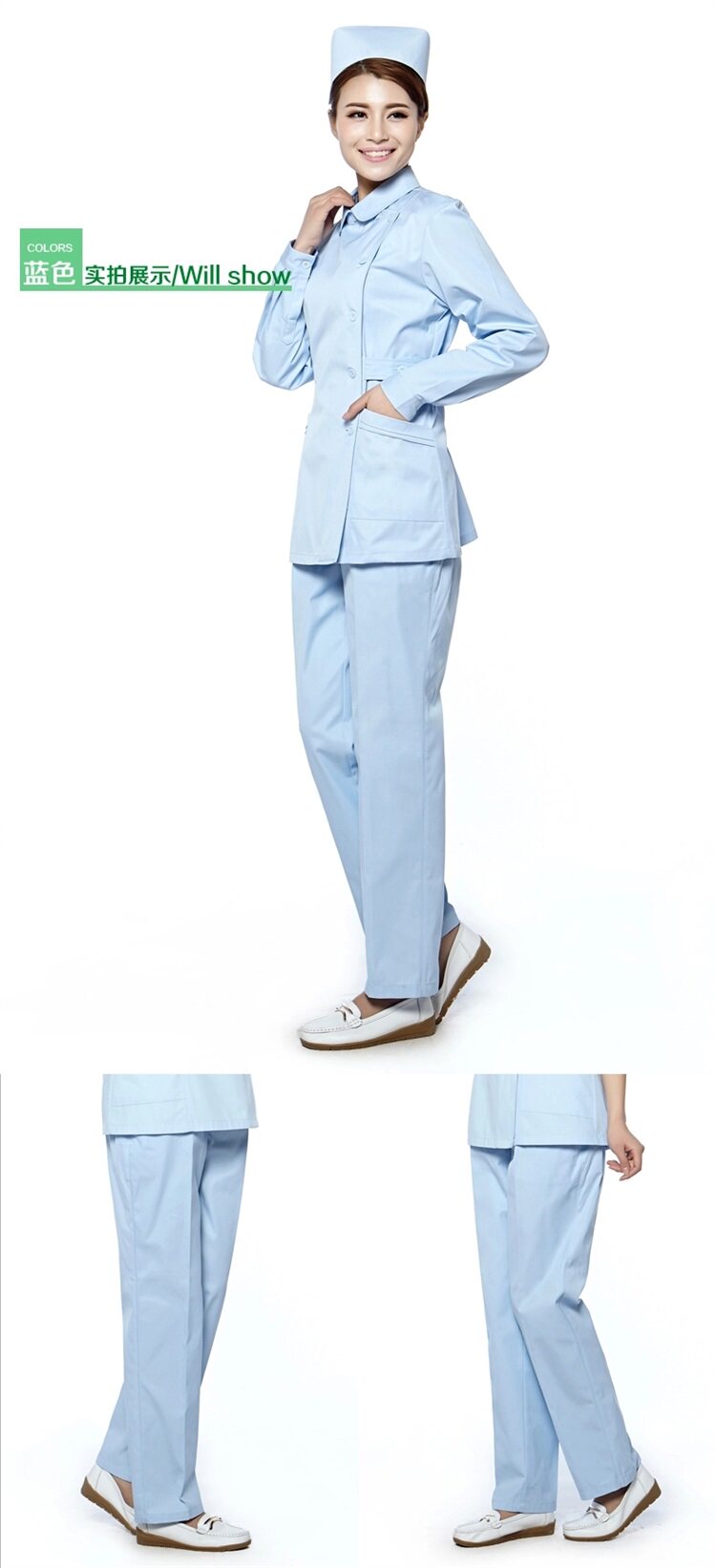 Uniforme infirmière - Ref 1855966 Image 3