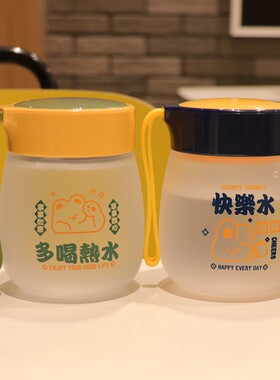 高硼硅玻璃日常卡通是