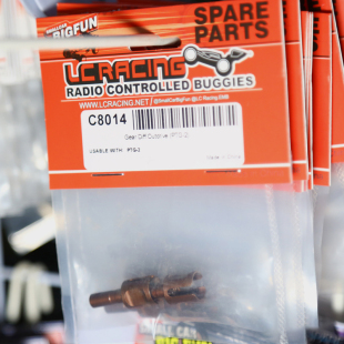 RACING 差速接杯 PTG 差速驱动杯 C8014