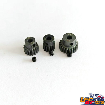 模型金属马达固定齿轮0.8模32P电机齿轮11T-20T孔径5MM/3.17MM