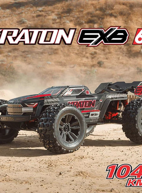 ARRMA KRATON 红眼卡屯V6 EXB 1/8遥控6S无刷暴力高速大脚车防水