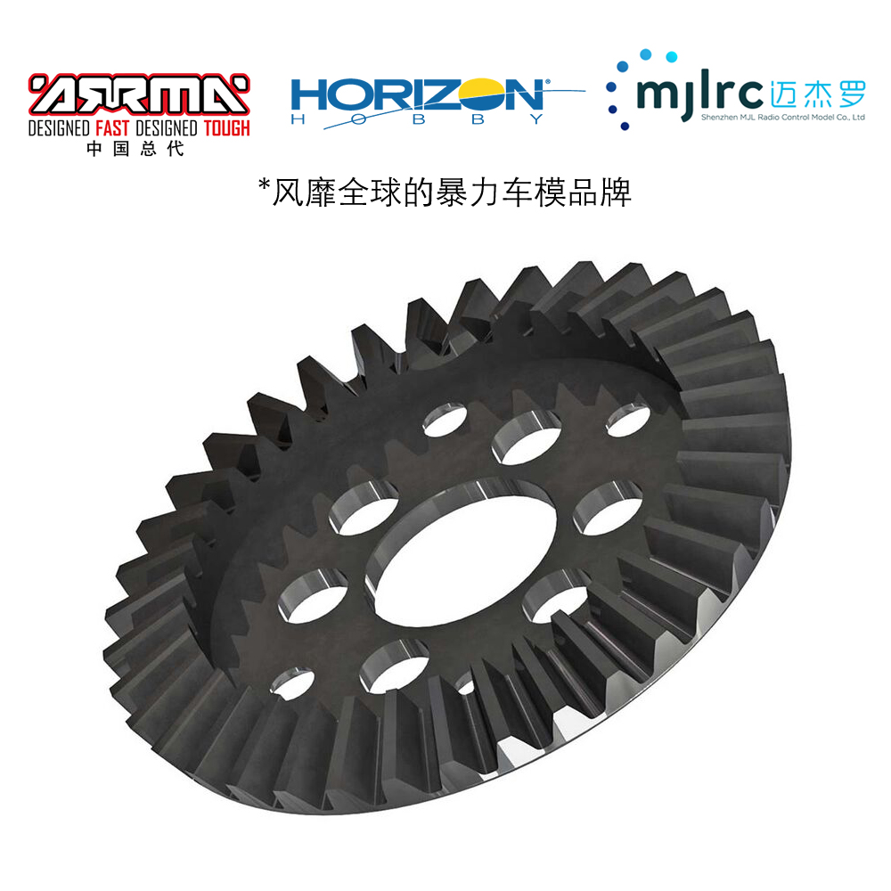ARRMA原厂配件ARAC3710 AR310885 Cnc Mtl Crown Gr 37t