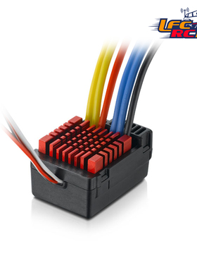 好盈酷跑 WP 880 80A有刷攀爬电调大S一拖二用接双电机支持4S