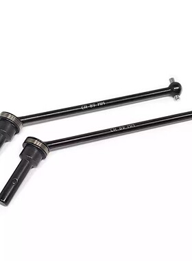 KKPIT-KBT专用-前CVD(89MM)/前轮传动轴-加强版CR 20009M-F
