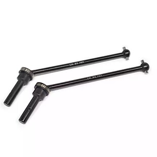 89MM KKPIT 前CVD 20009M 加强版 KBT专用 前轮传动轴