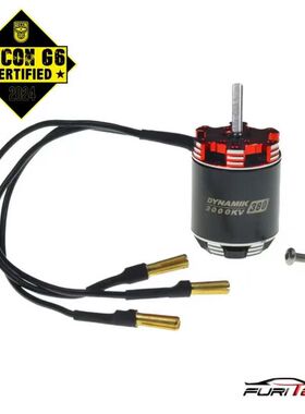 FURITEK DYNAMIK 380-2000KV-4S 外转子电机 适配PYTHON X 电调