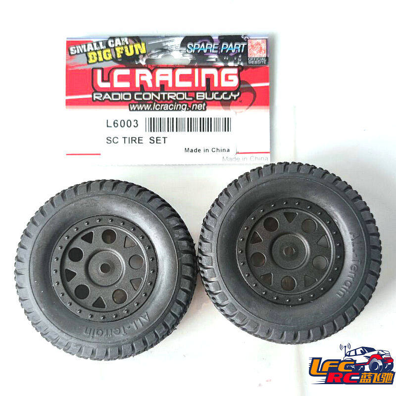 LC原厂轮胎组件SC短卡DTH沙漠卡轮胎组L6003黑色/L6205白色2个