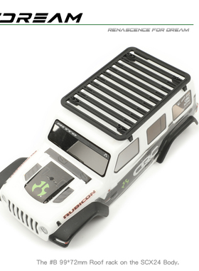 车顶行李架RCDream 1/18 1/12 1/24 装载平台  TRX4M SCX24攀爬车