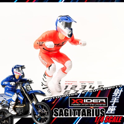 XRIDER配件摩托骑手公仔红蓝白