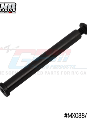 LOSI-1/4 摩托车 Promoto中碳钢前龙头座支撑固定销