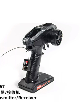 易控模型YK7081/YK8081原厂配件 遥控器/接收机80067 共用