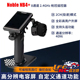 新款 8通道防水2.4G触摸彩屏RC模型车 遥控器 FlySky富斯Noble NB4