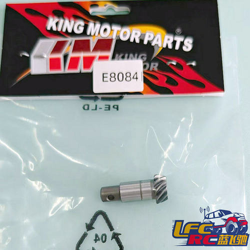 KM模型1/7KM模型C3遥控拉力车